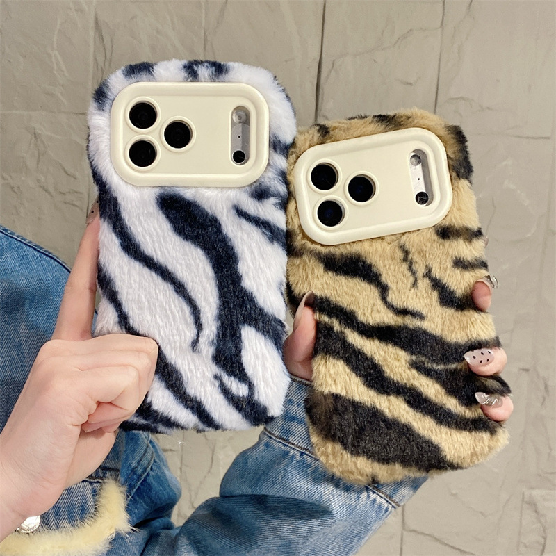 Phone Cases Iphone 17 Pro - 豪華なゼブラ柄ふわふわプラッシュスマホケース iPhone 17 Air 16 15