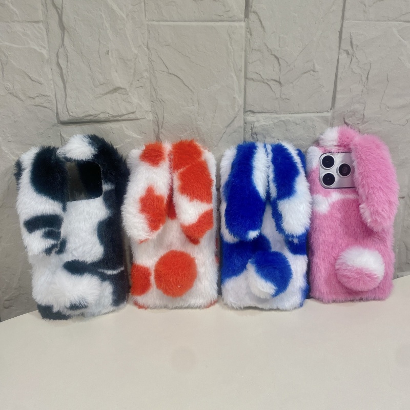 Phone Cases Iphone 17 Pro - 可愛いウサギデザインのふわふわスマホケース iPhone 17 16 15 14