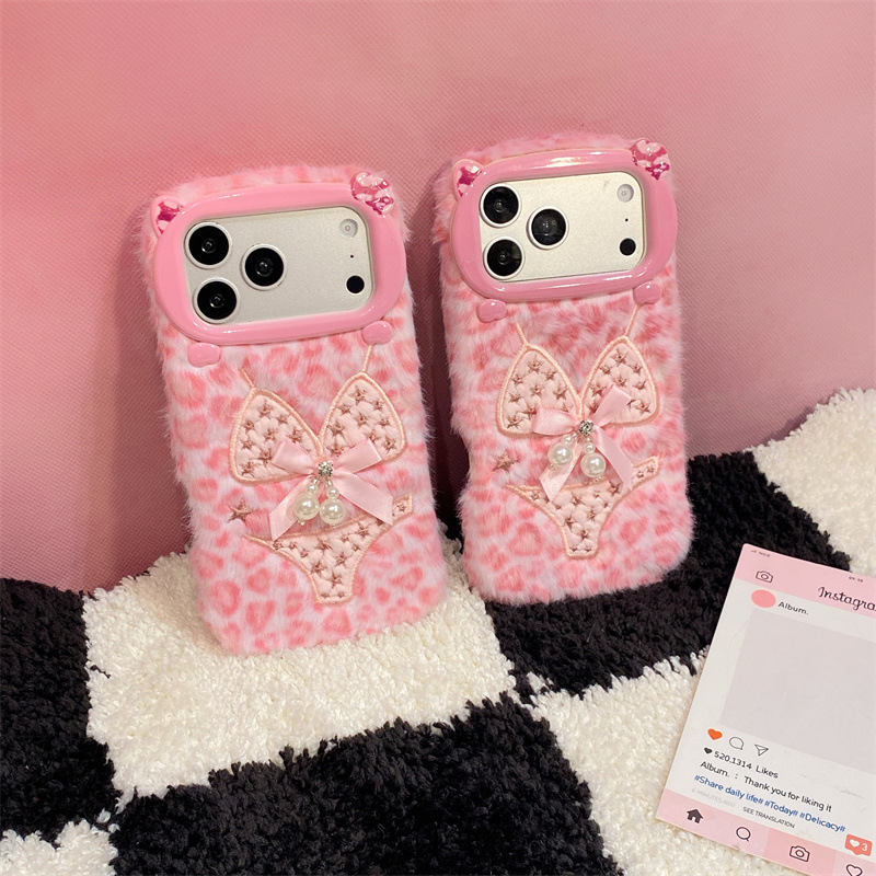 高級感のあるレオパード柄ビキニプリントのぬいぐるみ風スマホケ - Phone Cases Iphone 17 Pro のレビューと価格